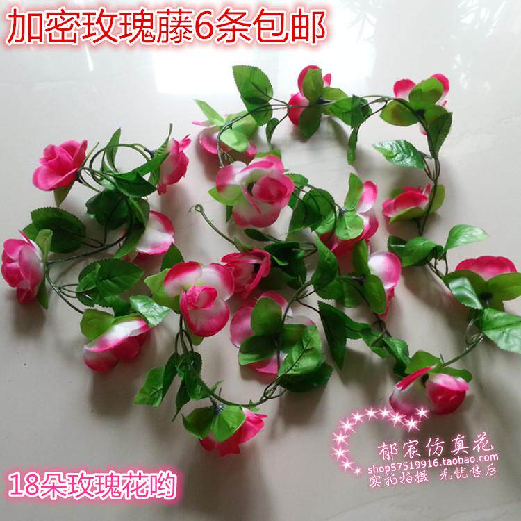 Crypto Rose Vine Balcony Window Shopping Fashion Vine Kindergarten Way with bar - bar - wrapped floral vine