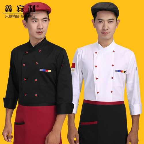 Длинная осенняя и зимняя обеденная и зимняя ресторана в ресторанах китайских и западных ресторанов, кухонная кафетерия отель.