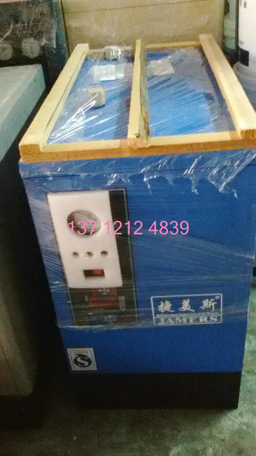Brand new air compressor Frozen Dehumidifier Spirotype Air Compressor Aftertreatment Equipment Commant Dehumidifier 30HP