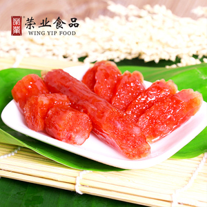 14.9元包邮 荣业土猪肉吉祥腊肠250g*2包广式腊味腊肉