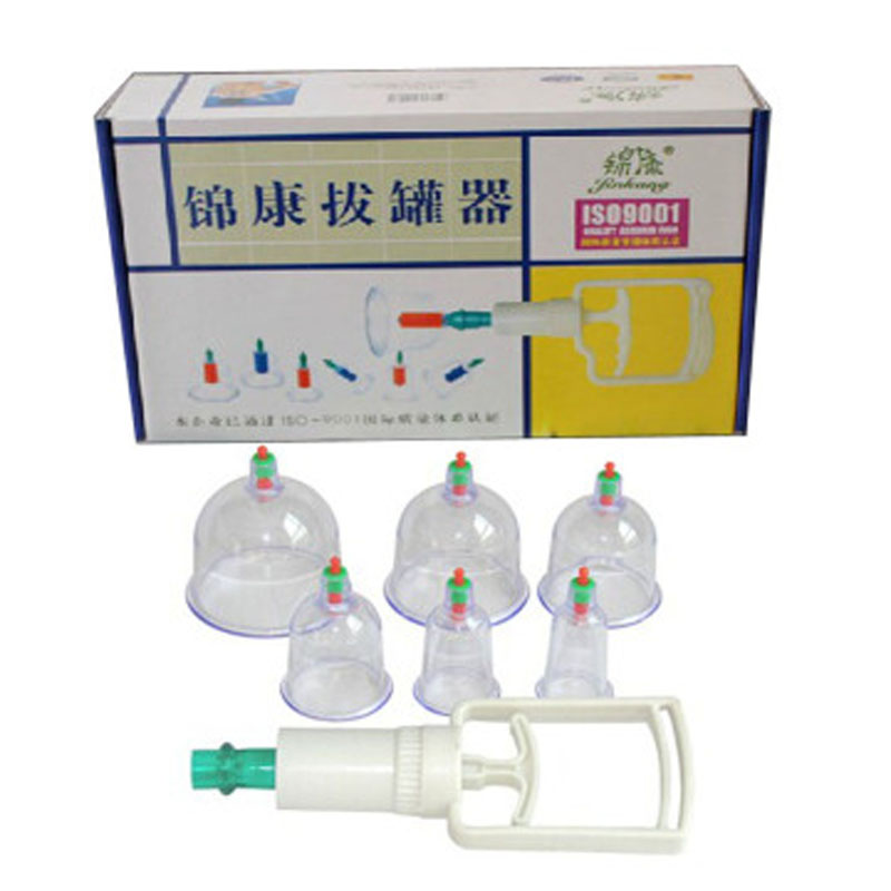 锦康家用磁疗真空拔罐器6只装加厚KN1