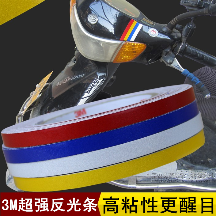 3m Reflective Patch Locomotive Stickers Electric Car Stickers Personality Reflective Car Stickler Body Decorated Reflective Strips