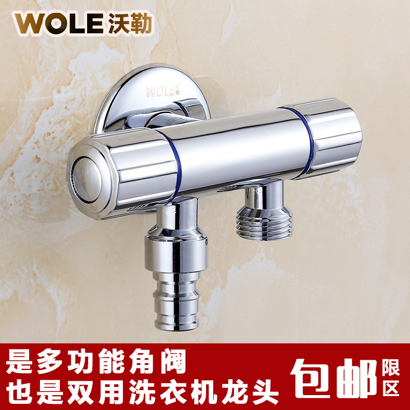 ����ȫͭ��Ͱ��ǹ��ϴ��1608D