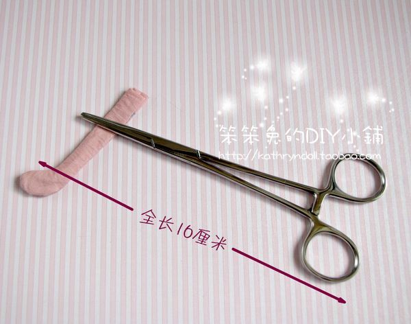 Plain body fabric Handmade flip artifact stainless steel round-toe serrated pliers 20 yuan put