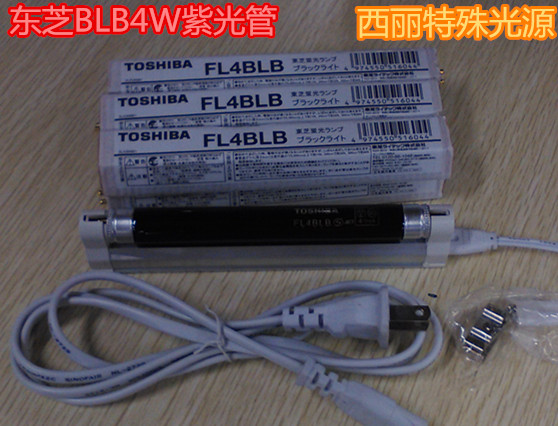 Imported TOSHIBA UV lamp FL4BLB 8W purple banknote detection lamp UV curing lamp