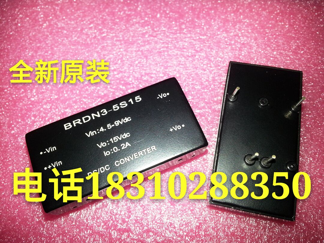 (New original) BRDN3-5S15 BRDN3-5S12 BRDN3-5S5 BRDN3-5S24