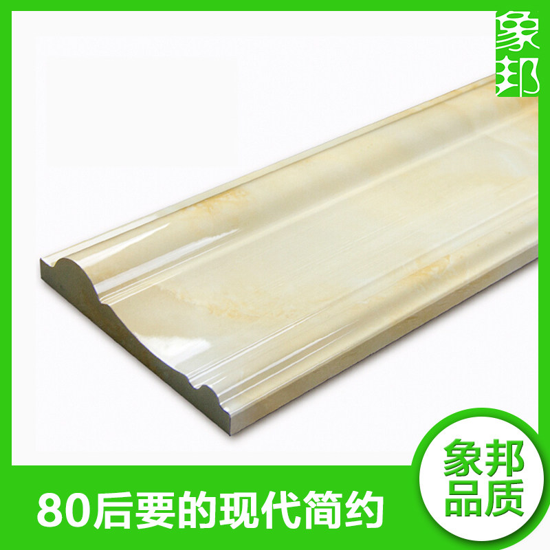 ���´���ʯ����XB888