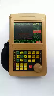 leeb860 Weld Roll Die Forged Casting Internal Defects Portable Waterproof Flaw Detector Ultrasonic Flaw Detector