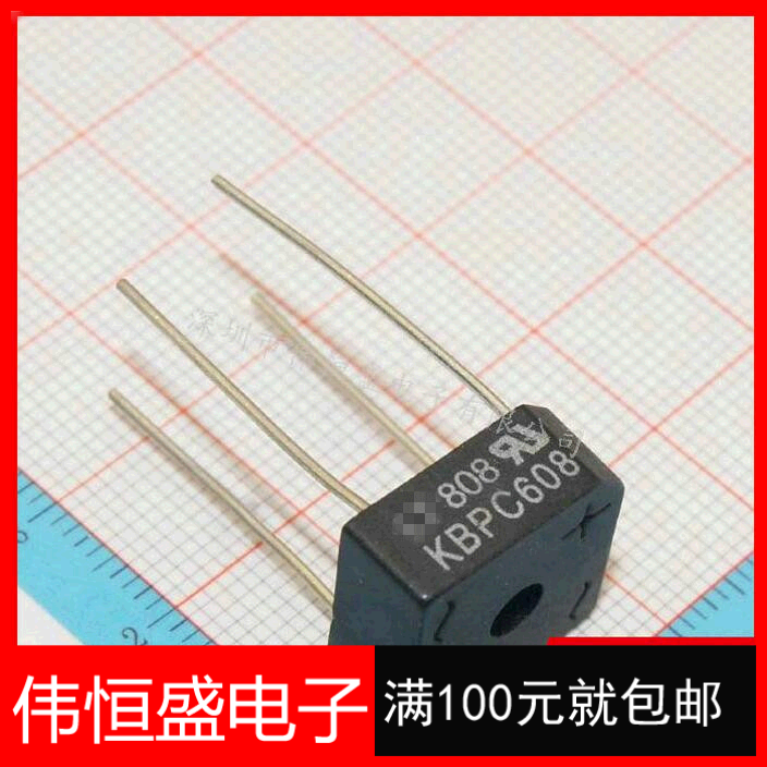 KBPC 608 Rectifier Bridge Flat Bridge Bridge 800V 6A original