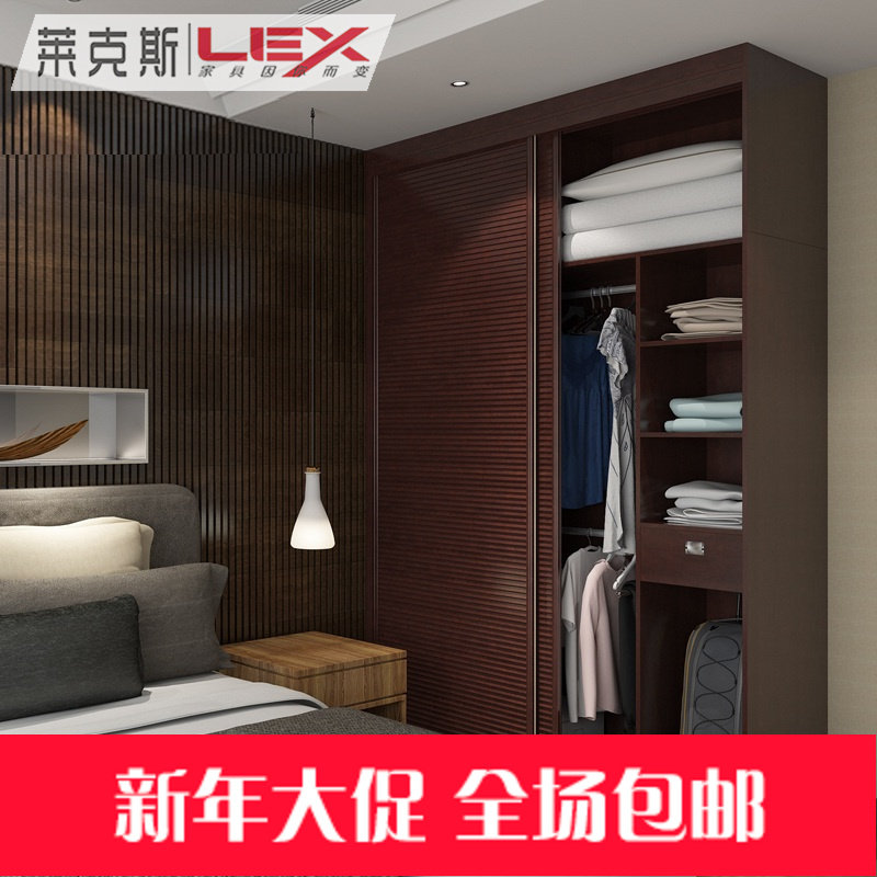 LEX�ִ���Լ�����³��¹�