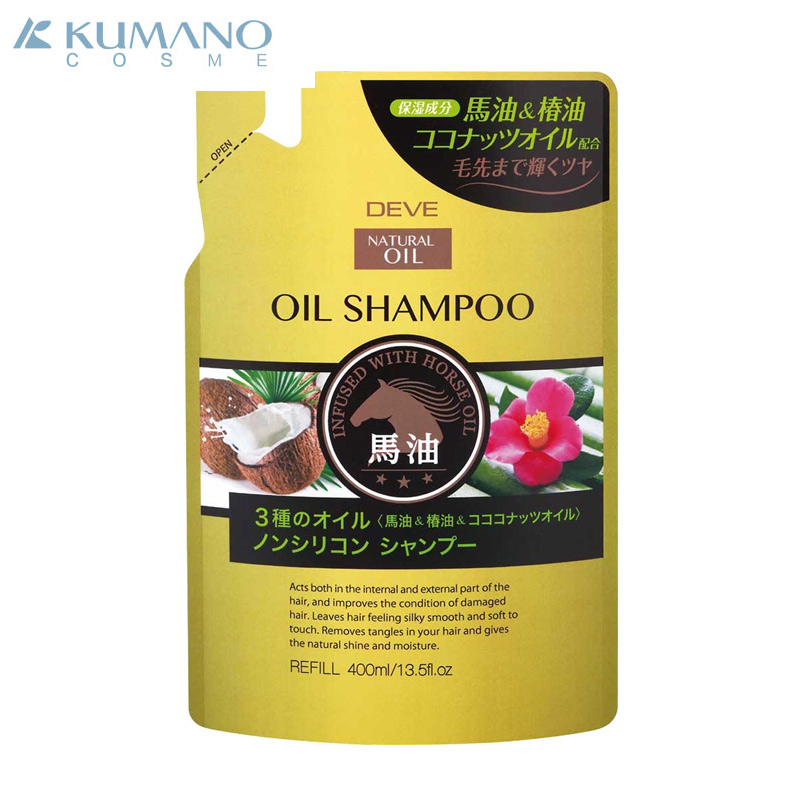 日本熊野油脂三种精油（马油·椿油·椰子油）洗发水替换装400ml