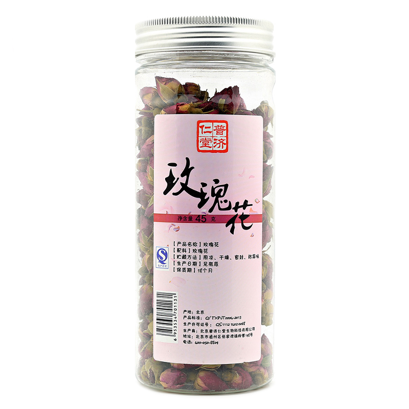 [普济仁堂]玫瑰花45g玫瑰花茶