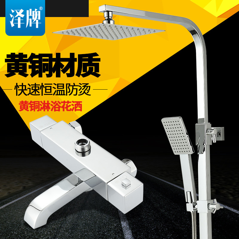 ������ԡ������ԡ����5821