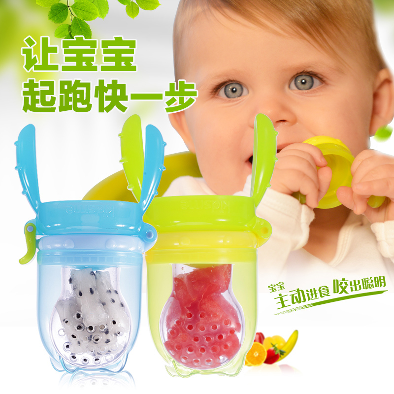 亲亲我咬咬乐果蔬乐婴儿营养宝宝磨牙牙胶咬咬乐辅食器食物咬咬袋