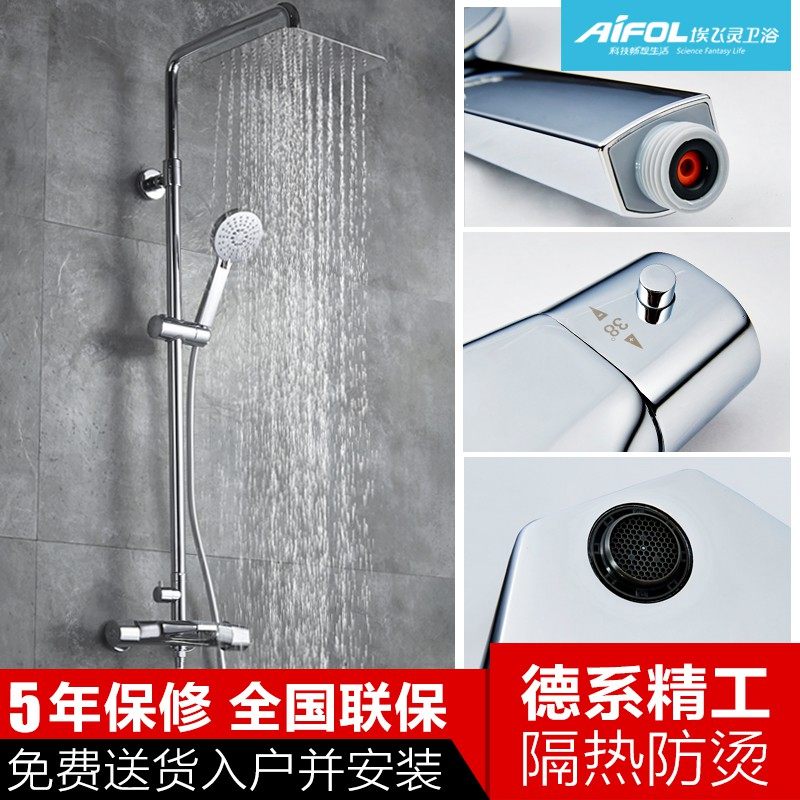 �����������¿غ��»���AL-22233