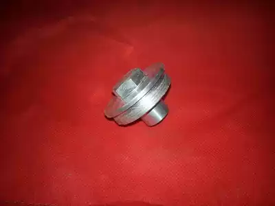 Hailing 750 Yangtze River 750 accessories 32 HP 24 hp engine oil pump upper cover tachoe line cover