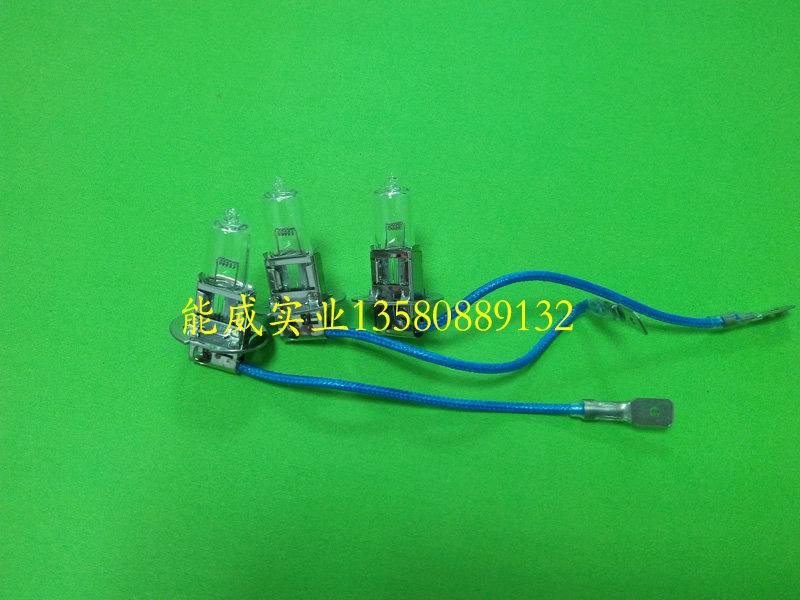 Dye vat spotlight projection lamp wick