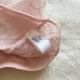 Đồ lót nữ lụa giữa eo của phụ nữ lụa dâu tằm sexy phủ ren quần đùi boxer quần đùi mỏng liền mạch thoải mái thoáng khí quần sịp - Giống cái