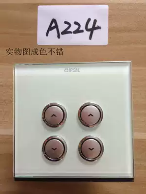 A224 Qisheng ULTI U102DSN600 2*300W single non-electromagnetic compatibility dimmer
