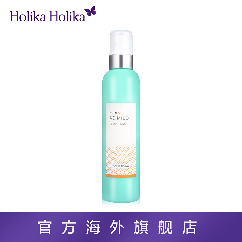 韩国HOLIKA SKIN&AC温和纯净爽肤水 清洁皮肤控油舒缓收缩毛孔
