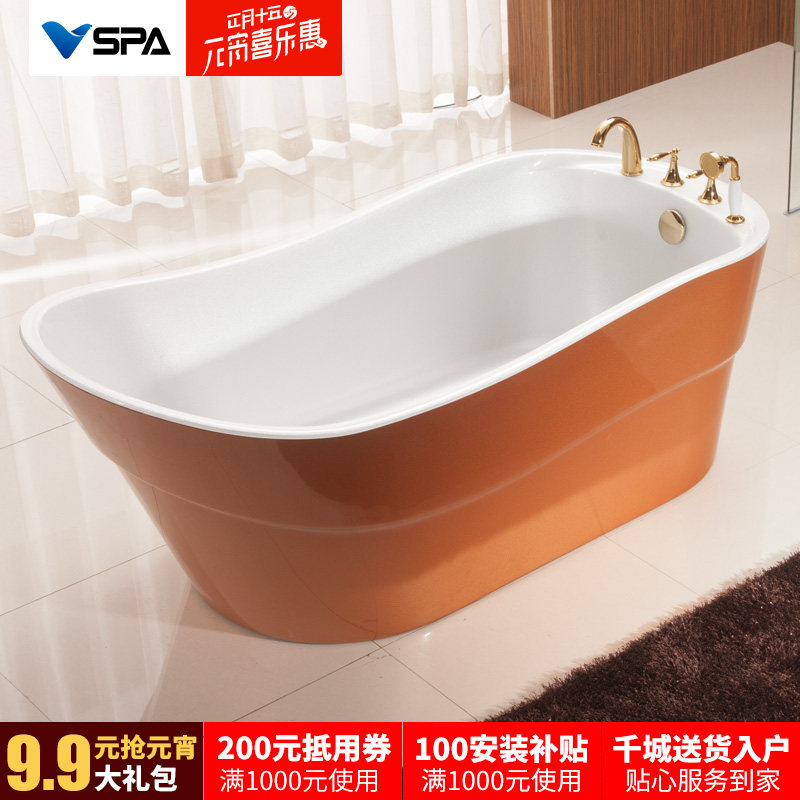 ���˰��ǿ���ԡ��VSP036D-M