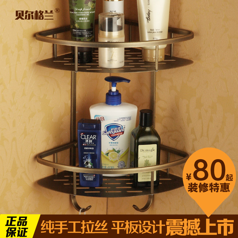 ��������ȫͭ�¹�������BL-C3011F