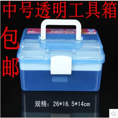 Medium transparent double-layer toolbox art box multi-functional pencil storage plastic paint box cosmetic medicine box