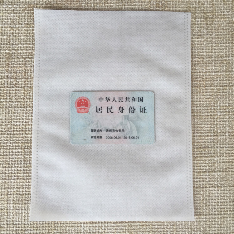 Unwoven Cloth Heat Seal Filter Tea Bag Bag Disposable Tea Bag Traditional Chinese Herbal Tea Soup Bag Foot Bath Bag 100 16 * 21
