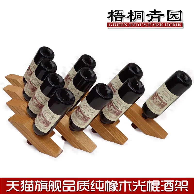 ��ͩ��԰ʵľ�Ƽ�8869688