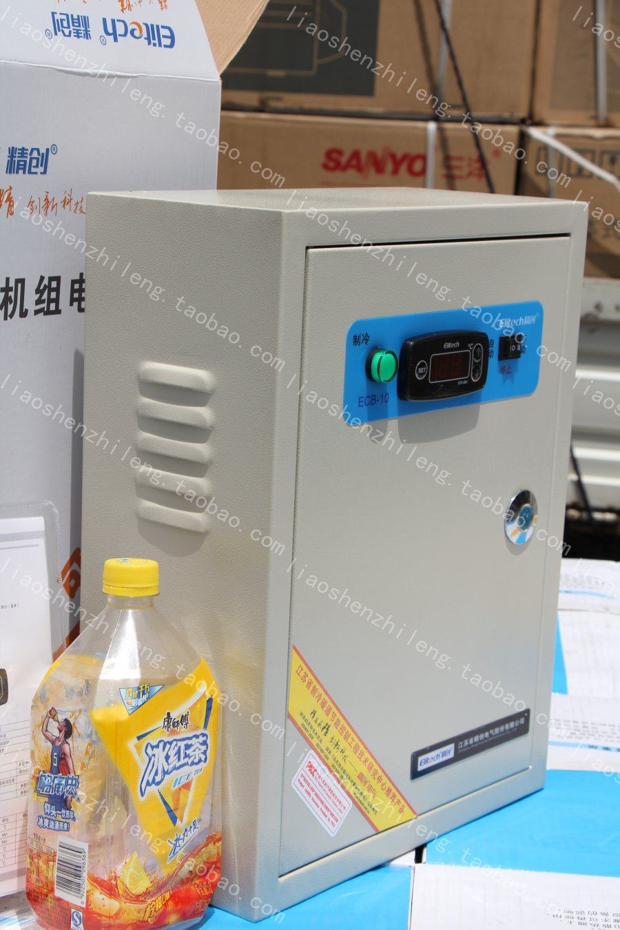 Jingchuang 10hp electric control box ECB-10-15HP single refrigeration gray box Easy to operate, high quality and low price