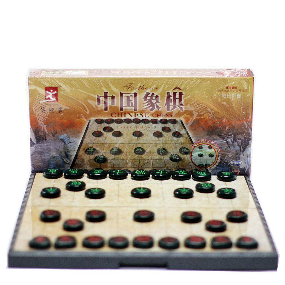 Forerunner A-9 Chinese Chess Extra Large Magnetic Folding Chessboard Set Acrylic Chess Pieces