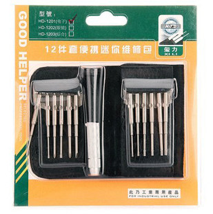 Boutique Seal-power head screwdriver Screwdriver Screwdriver Batch Sleeve Sets Cell Phone Notebook Camera Glasses and Watch Maintenance