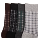Hàn Quốc nhập khẩu vớ cotton chính hãng kẻ sọc nam cổ điển vớ kẻ sọc retro vớ kẻ sọc kinh doanh vớ nam