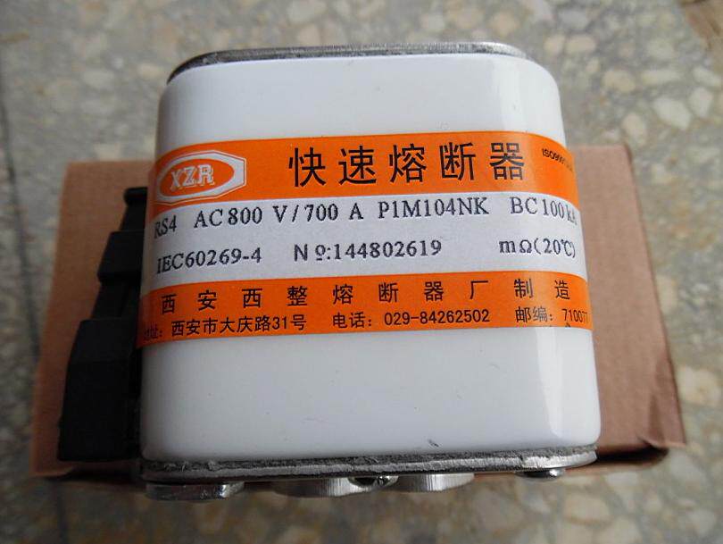Fast fuse RS4-AC800V 700A P1m104NK BC100KA direct shot