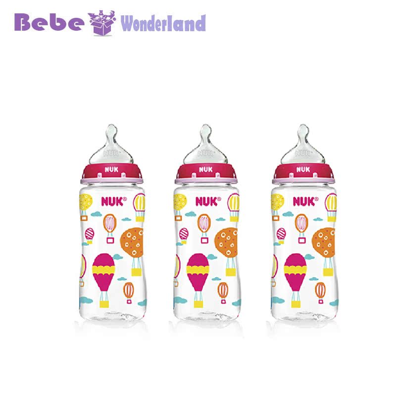 美国NUK宽口径PP塑料防胀气中级流量/硅胶奶嘴奶瓶 300ml 3只装