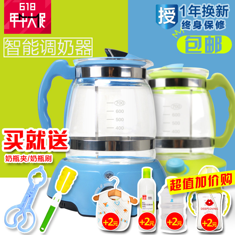 小白熊调奶器暖奶器多功能冲奶机热奶恒温智能玻璃水壶婴儿温奶器