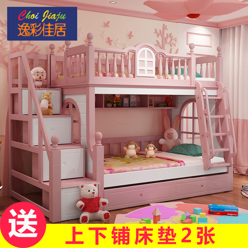 �ݲʼѾӶ�ͯ�ߵʹ�6226