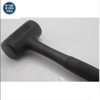 CR-TANG Original Imported Champagne Hammer Rubber Mounting Hammer Fiber Handle Hammer Mould Hammer Tool