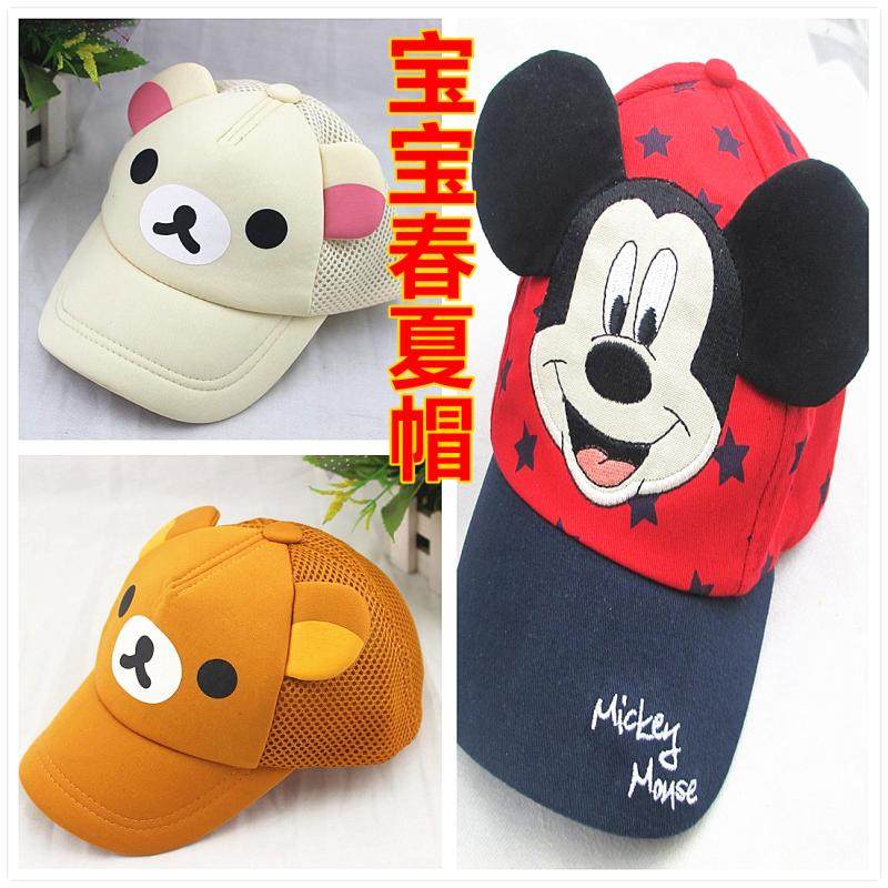 Baby hat autumn children's hat light loose bear doll hat Mickey net eye hat male and female child Hat sun hat