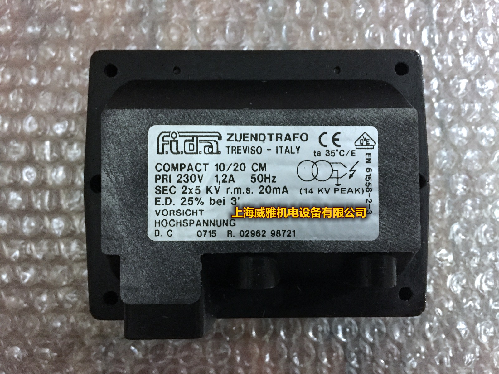 ORIGINAL import) FIDA FEIDA) IGNITION TRANSFORMER) HIGH VOLTAGE PACKAGE) COMPACT 10 20CM 10 30CM