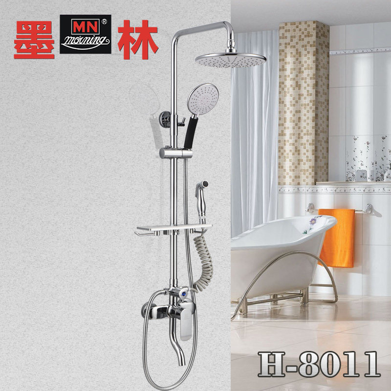 ī����ԡ�����嵵ȫͭ��ͷh8011