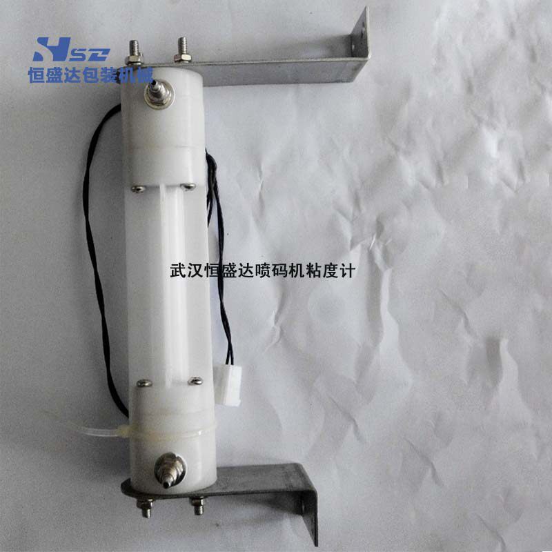 Weilida inkjet printer viscometer Viscometer Weilida inkjet printer special viscometer inkjet printer accessories