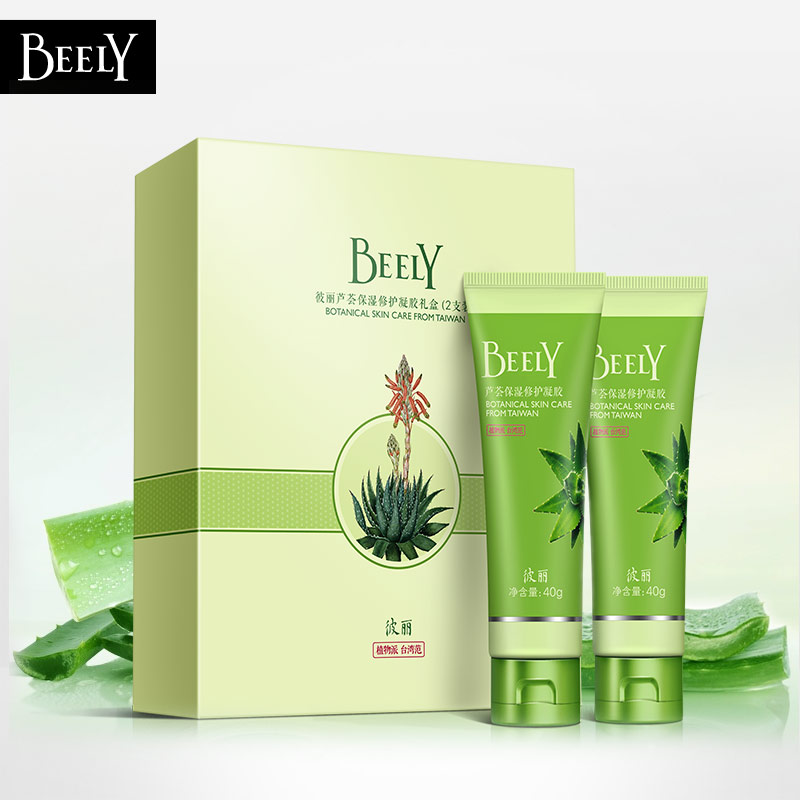 BEELY/彼丽芦荟保湿修护凝胶礼盒2支装40g*2支修护补水保湿滋养
