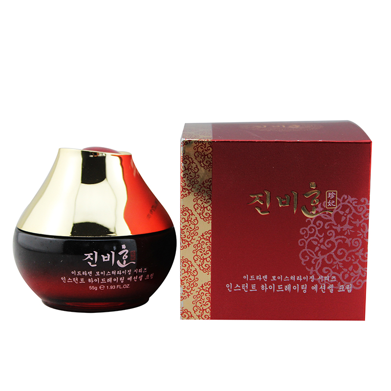 珍妃水分缘保湿补水精华霜55g护肤品女面霜专柜正品