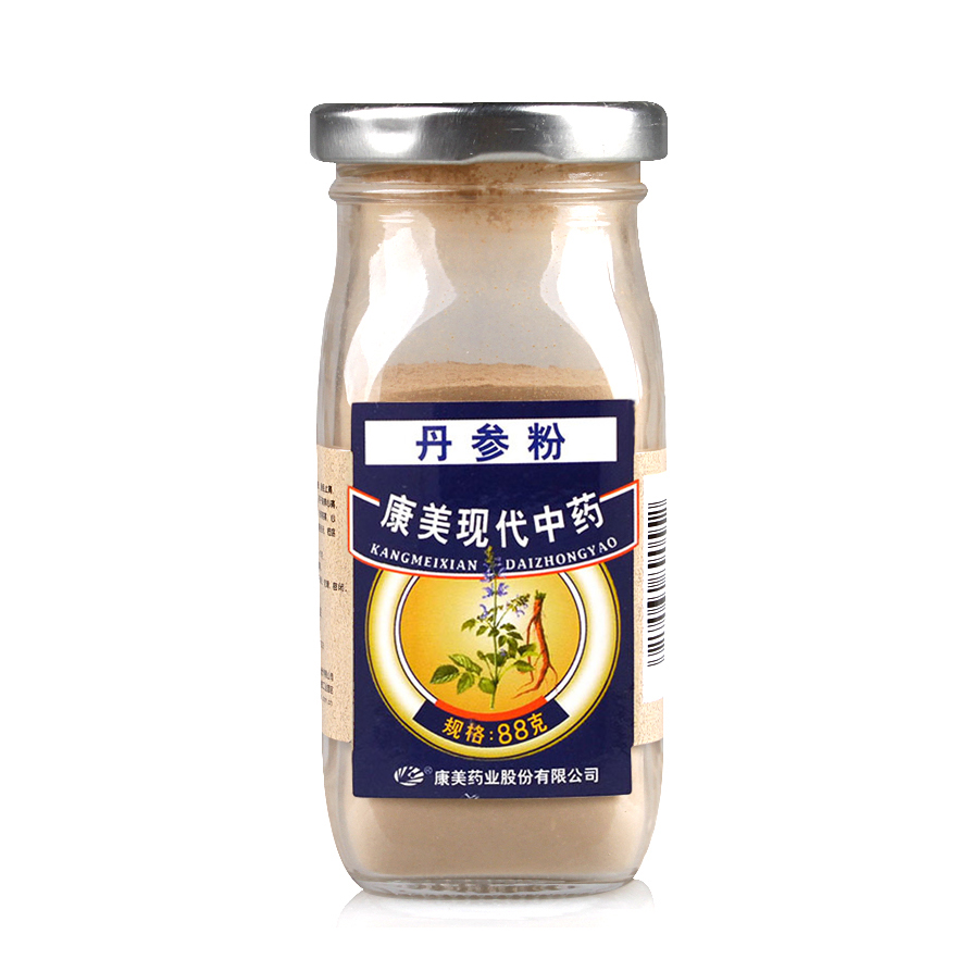 康美丹参粉88g 微细粉超细粉精品瓶装丹参粉