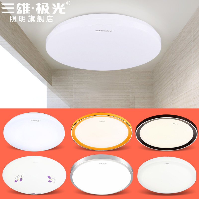 ���ۼ�������led������PAK417010