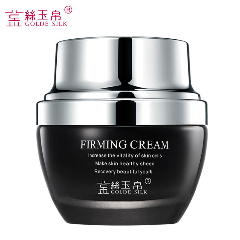 金丝玉帛多效提拉紧致修护霜30g 滋润紧致 保湿补水锁水美白嫩肤