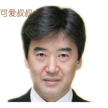 Male real hair fake hair Real man fake hair Short hair male fake hair fake hair male middle-aged and elderly young father new model