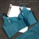 Vintage mực xanh con công màu xanh kết cấu chải một mảnh liền mạch áo ngực không vành bộ sưu tập đồ lót vú