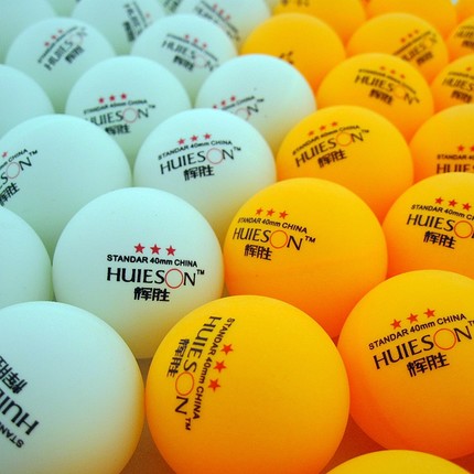 Huisheng provincial training 40 ball machine multi-ball training competition table tennis 100